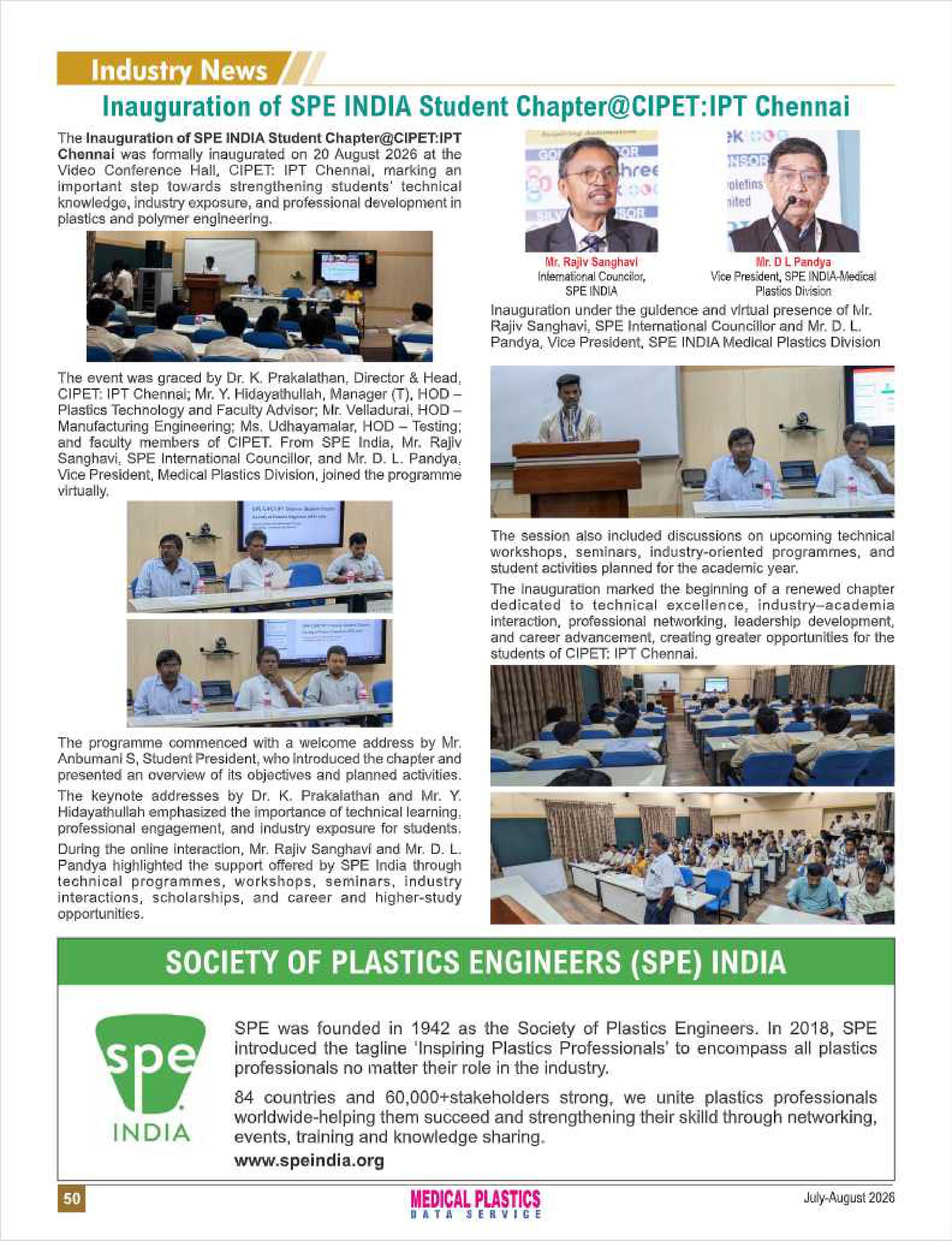 Index-pages