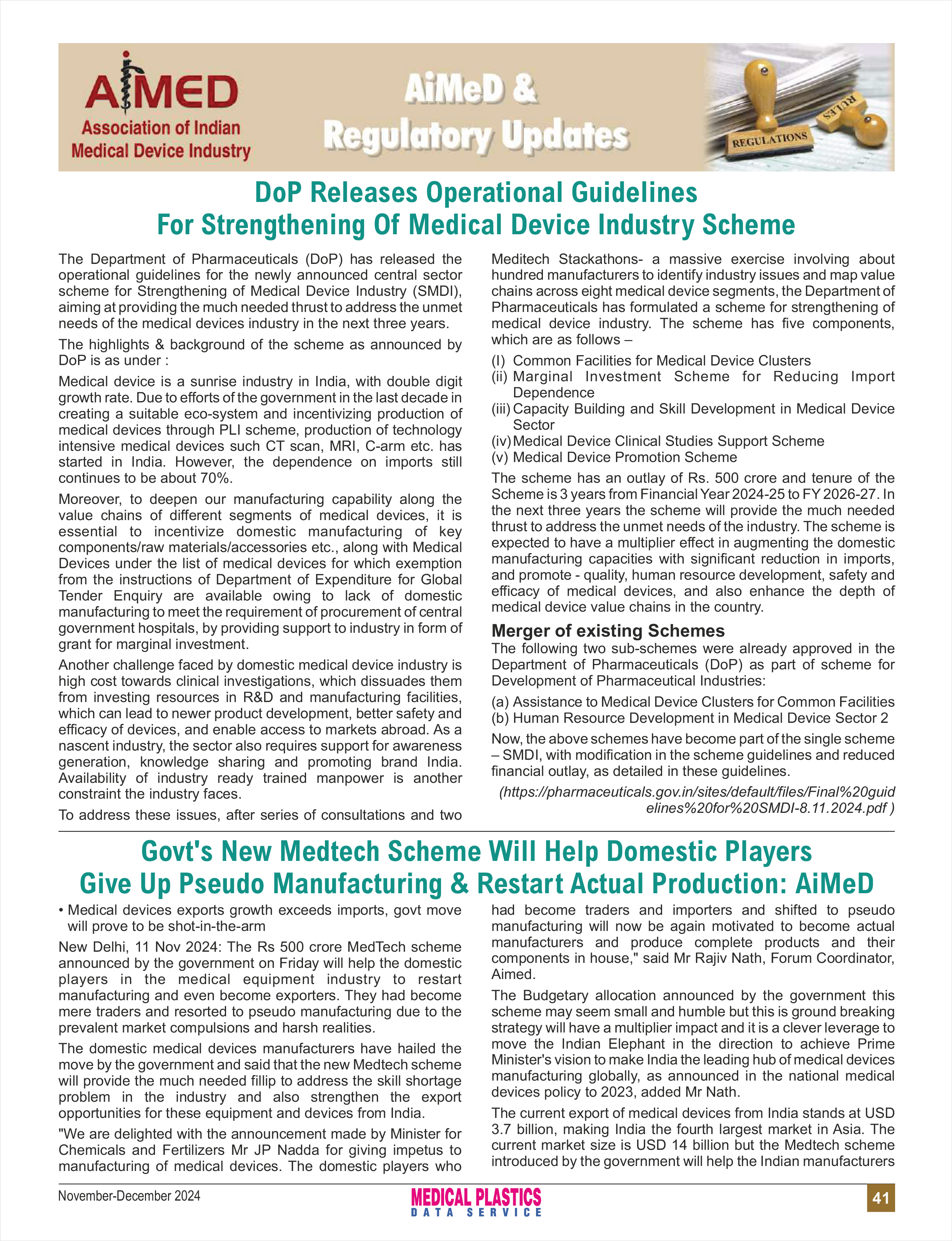 Index-pages